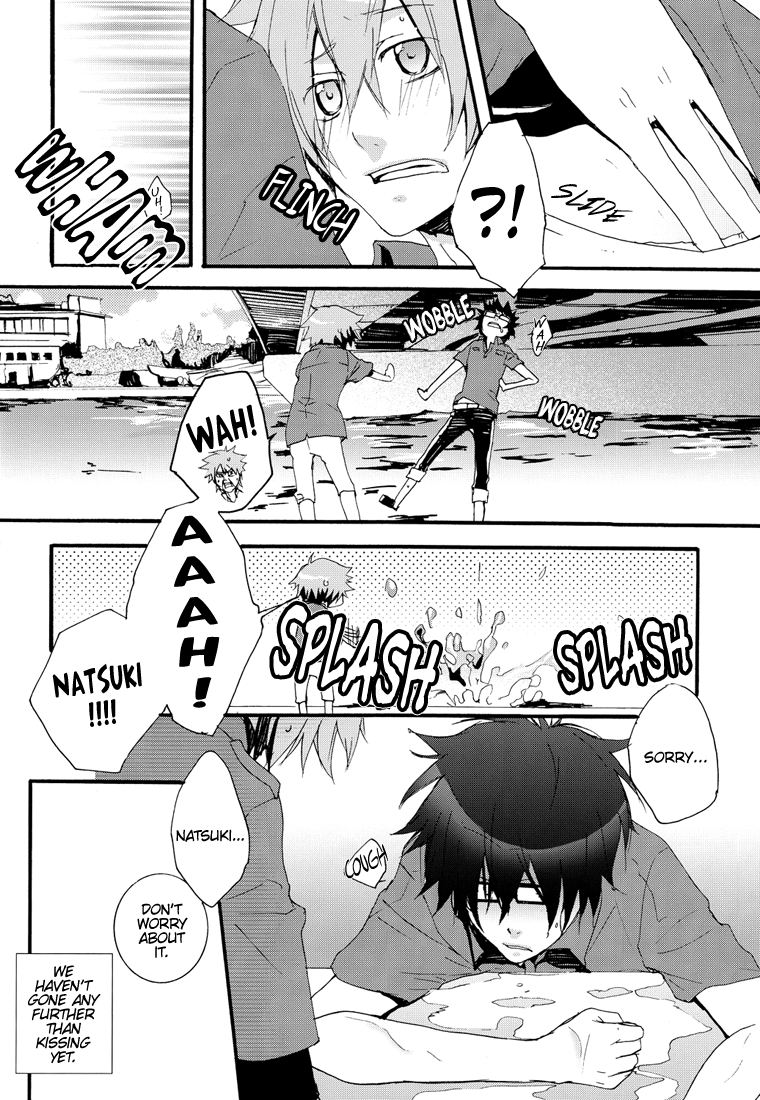 Natsu no Tobira | The Door Of Summer page 5 full