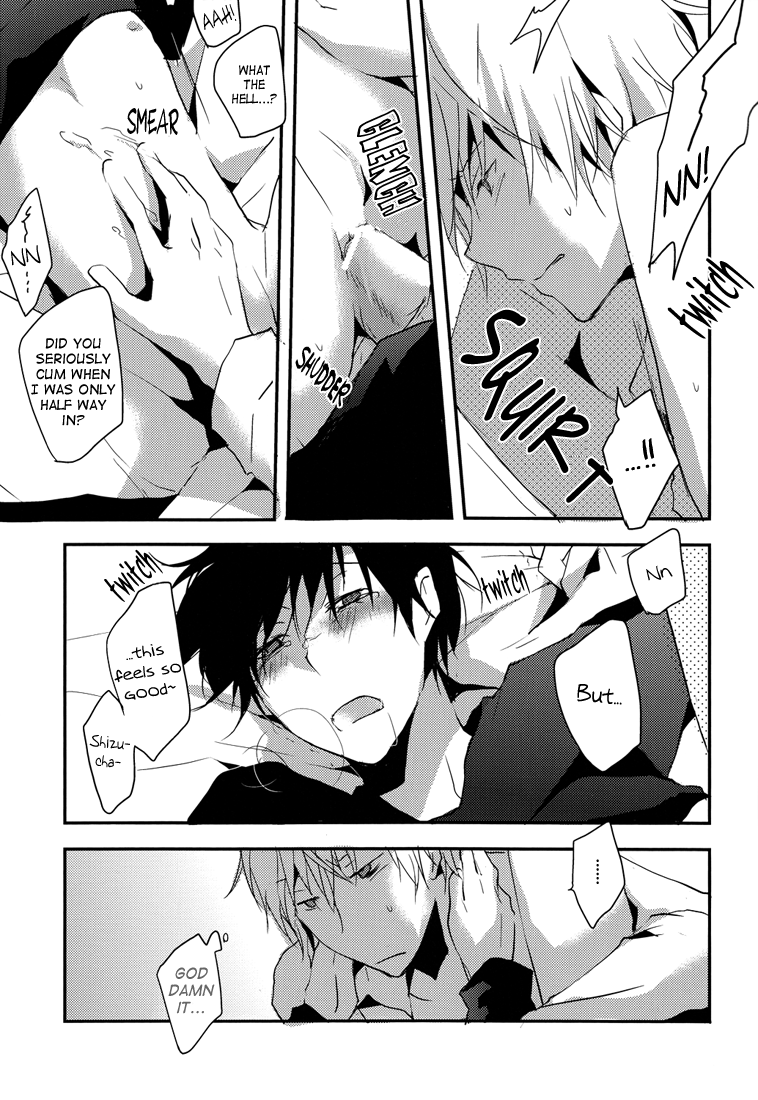 Kimi to Futari de | Together With You page 12 full