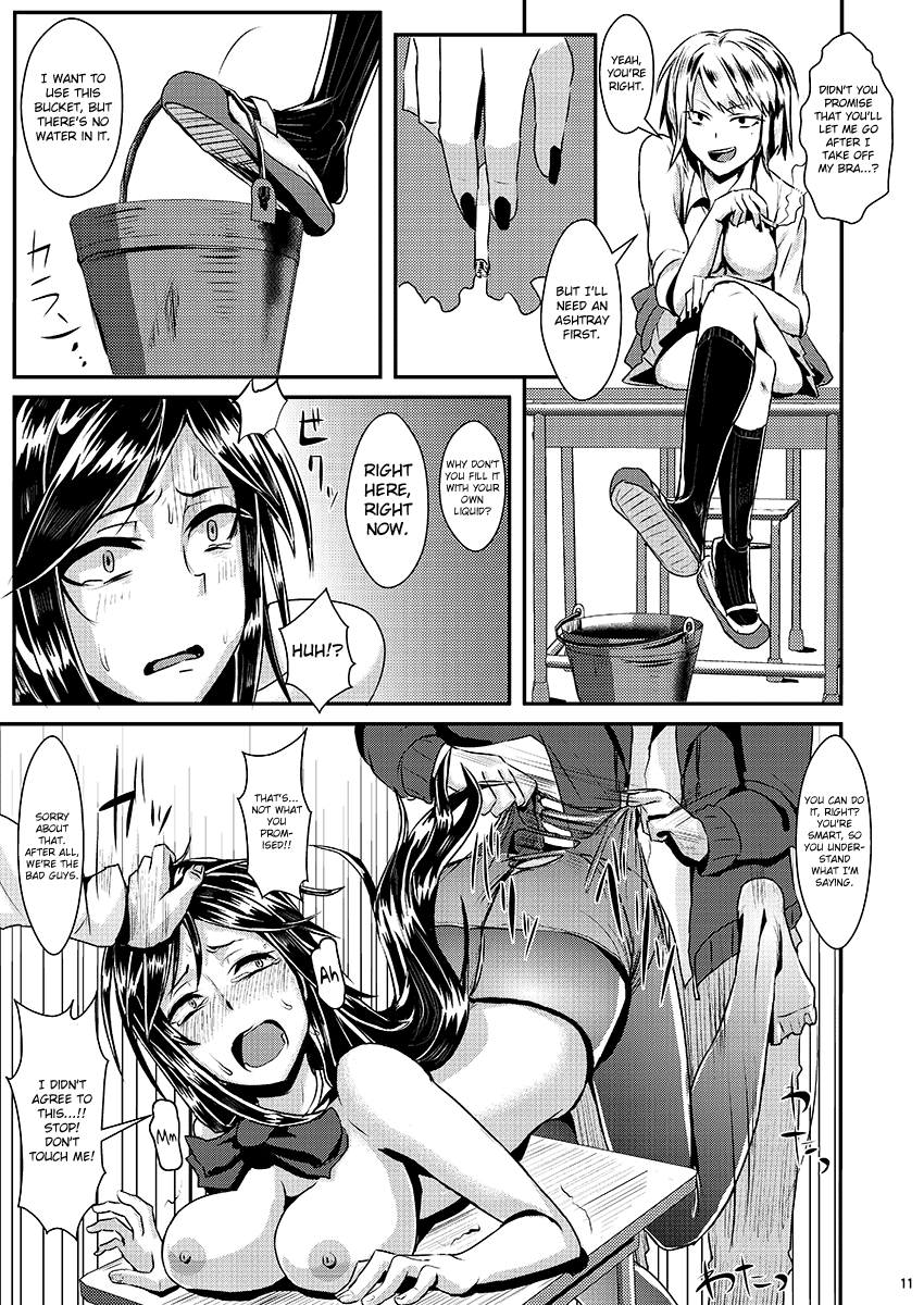 Sayonara Yutosei | Goodbye, Honor Student page 12 full