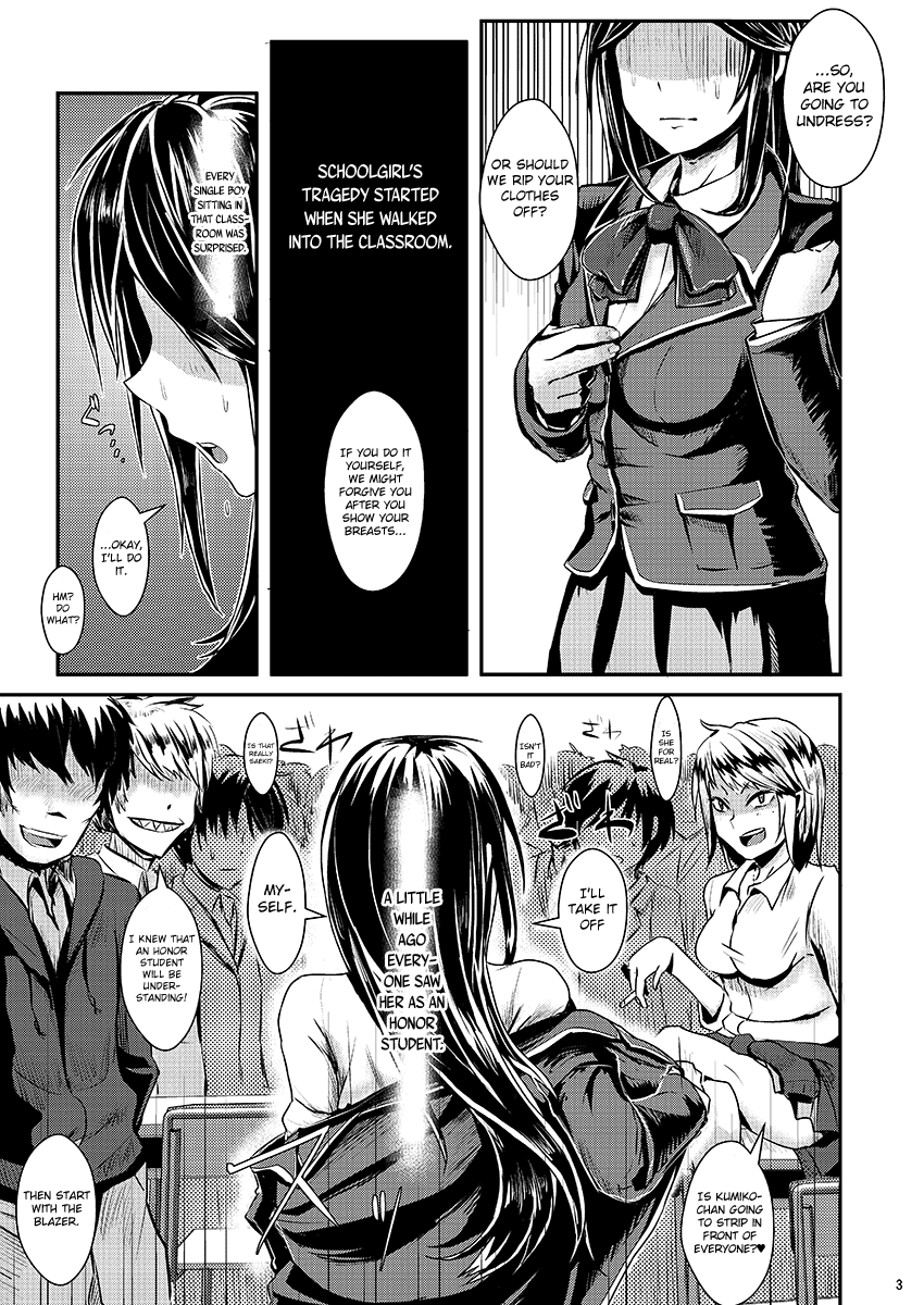 Sayonara Yutosei | Goodbye, Honor Student page 4 full