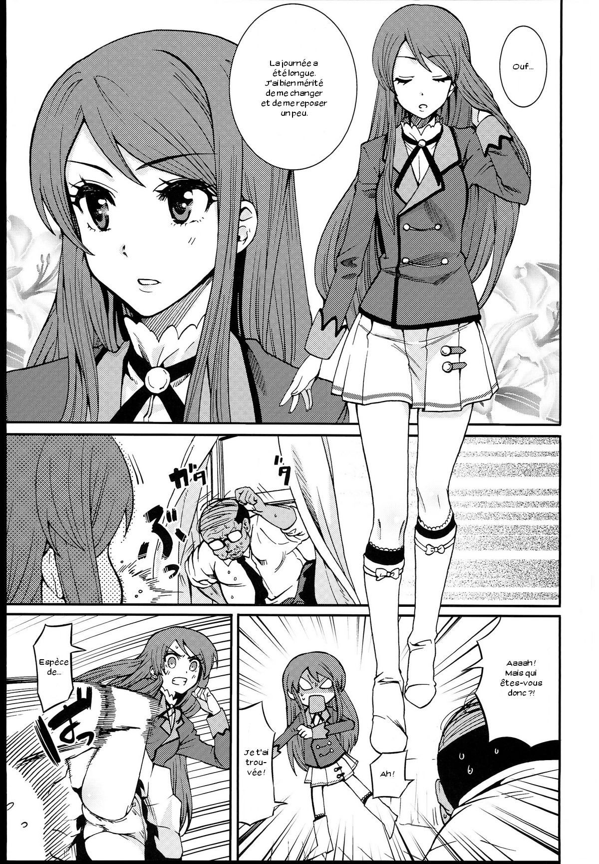 Shibuki Ran o Top Idol ni! page 2 full