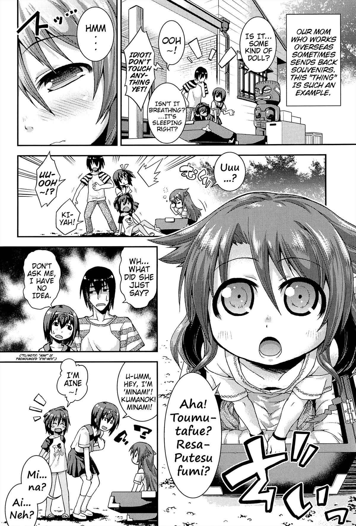 Lotta to Issho! ~Hajimete no Suki~ | Together With Lotta! ~First Love~ page 2 full