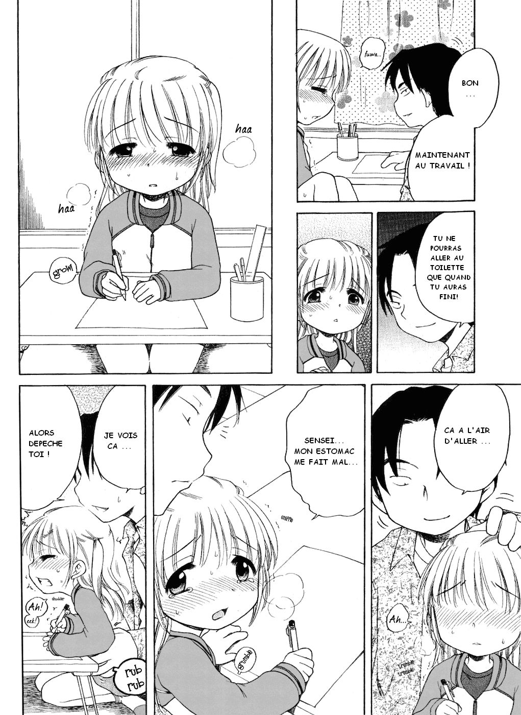Yoiko no Jouken | How to Be a Good Kid page 12 full