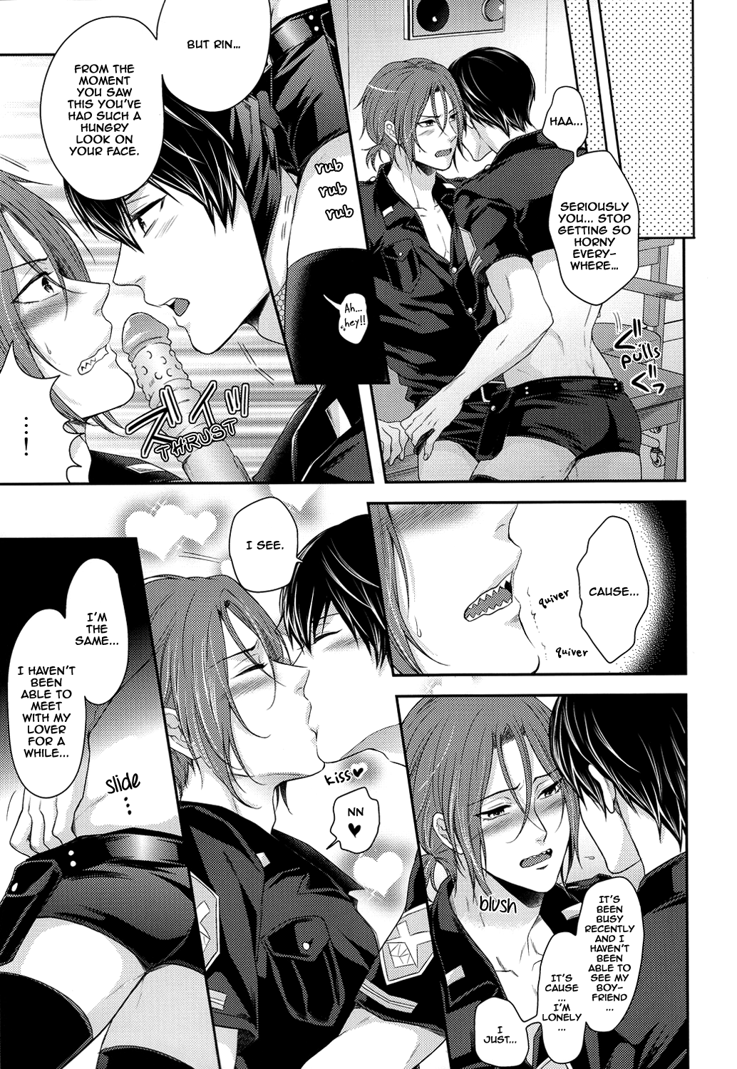 Poli Yuri | Police Yuri page 4 full