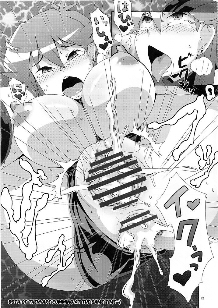 Aoirotoiki | Blue Sigh page 12 full