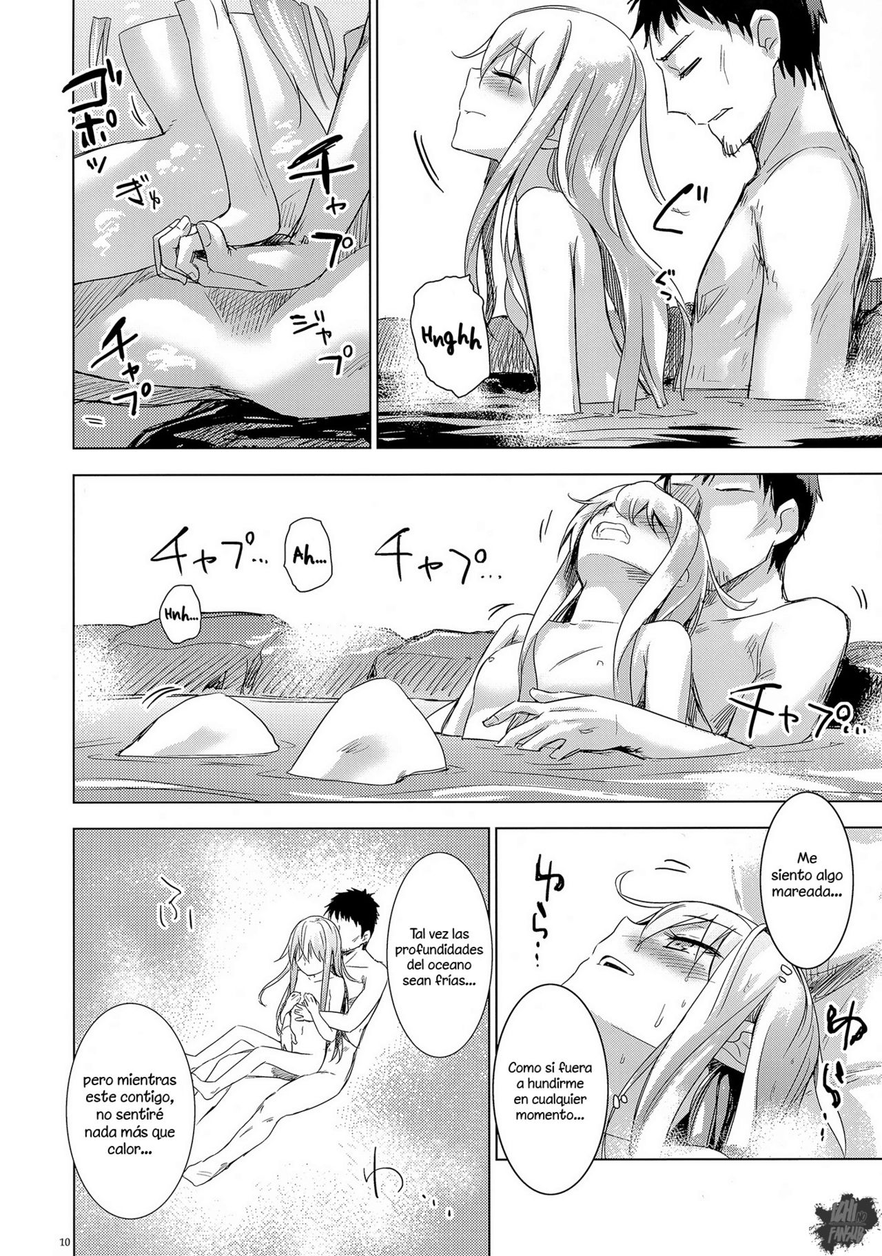 Bep Onsen Futaritabi page 10 full