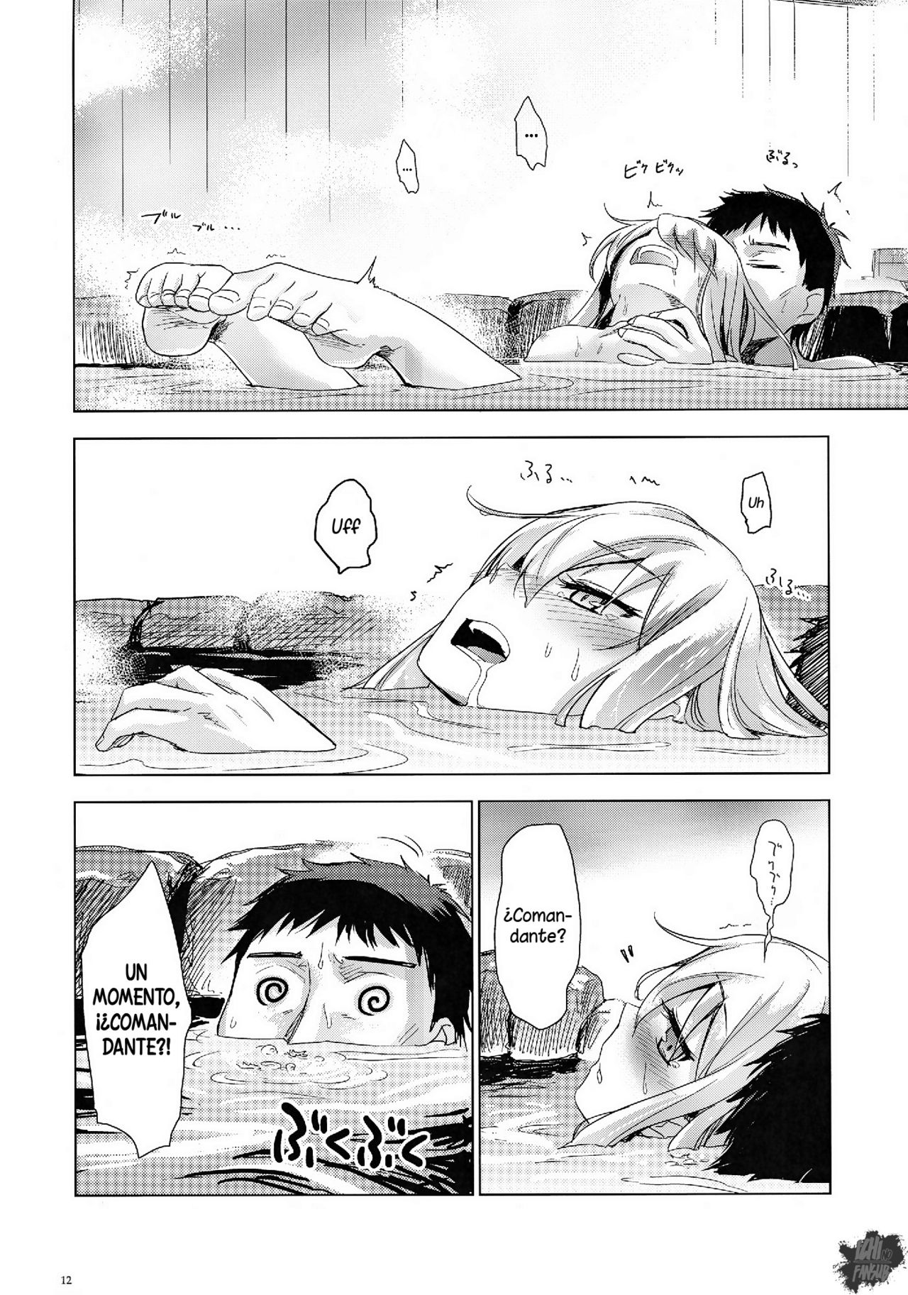 Bep Onsen Futaritabi page 12 full