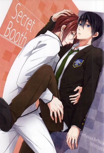 (SUPERKansai21) [overrunner (Rihara)] Secret Booth (Free!) cover