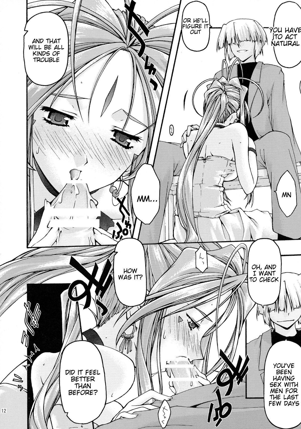 Ao 6   =Tigoris Translates= page 11 full