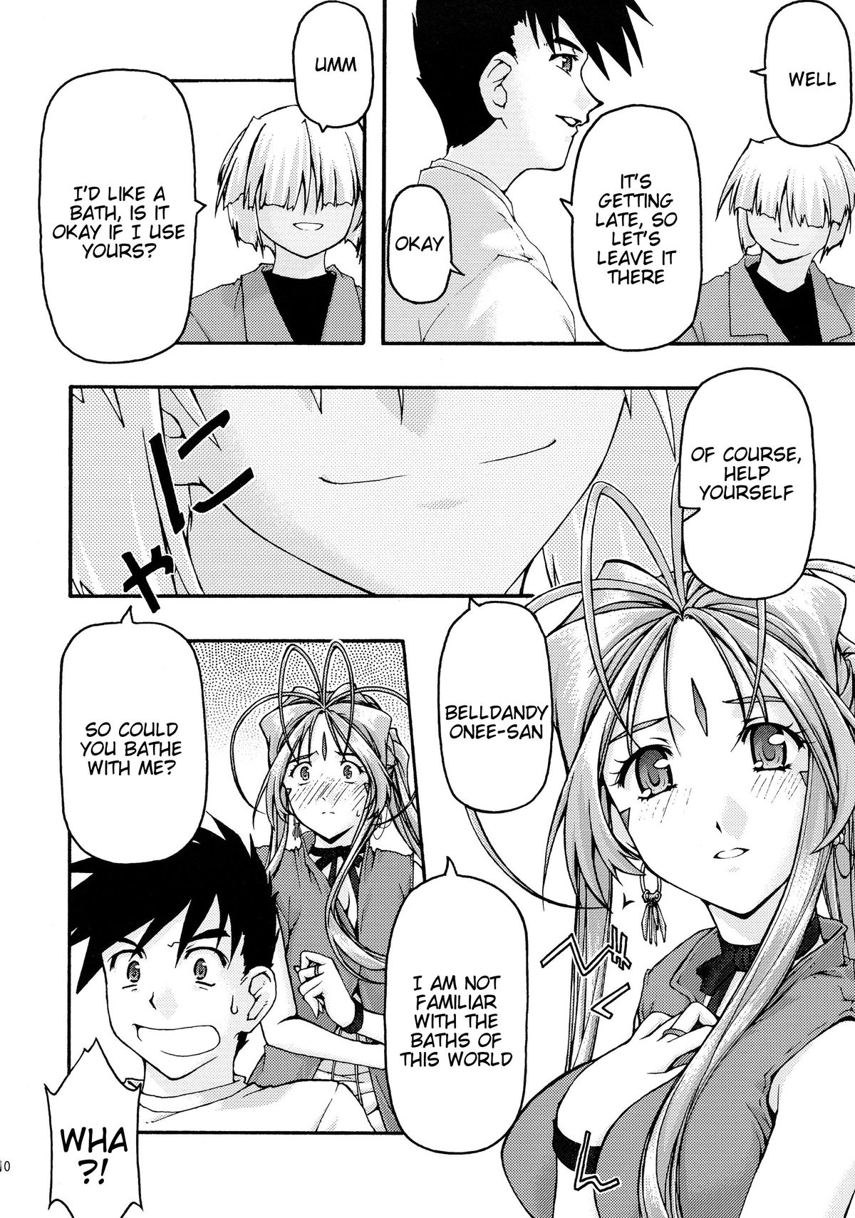 Ao 6   =Tigoris Translates= page 9 full