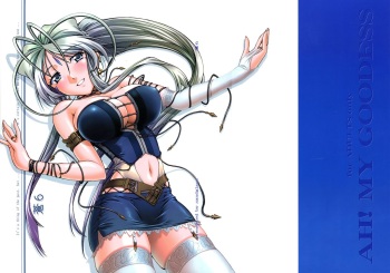 [sandglass (Uyuu Atsuno)] Ao 6 (Ah! My Goddess) [English] =Tigoris Translates= cover