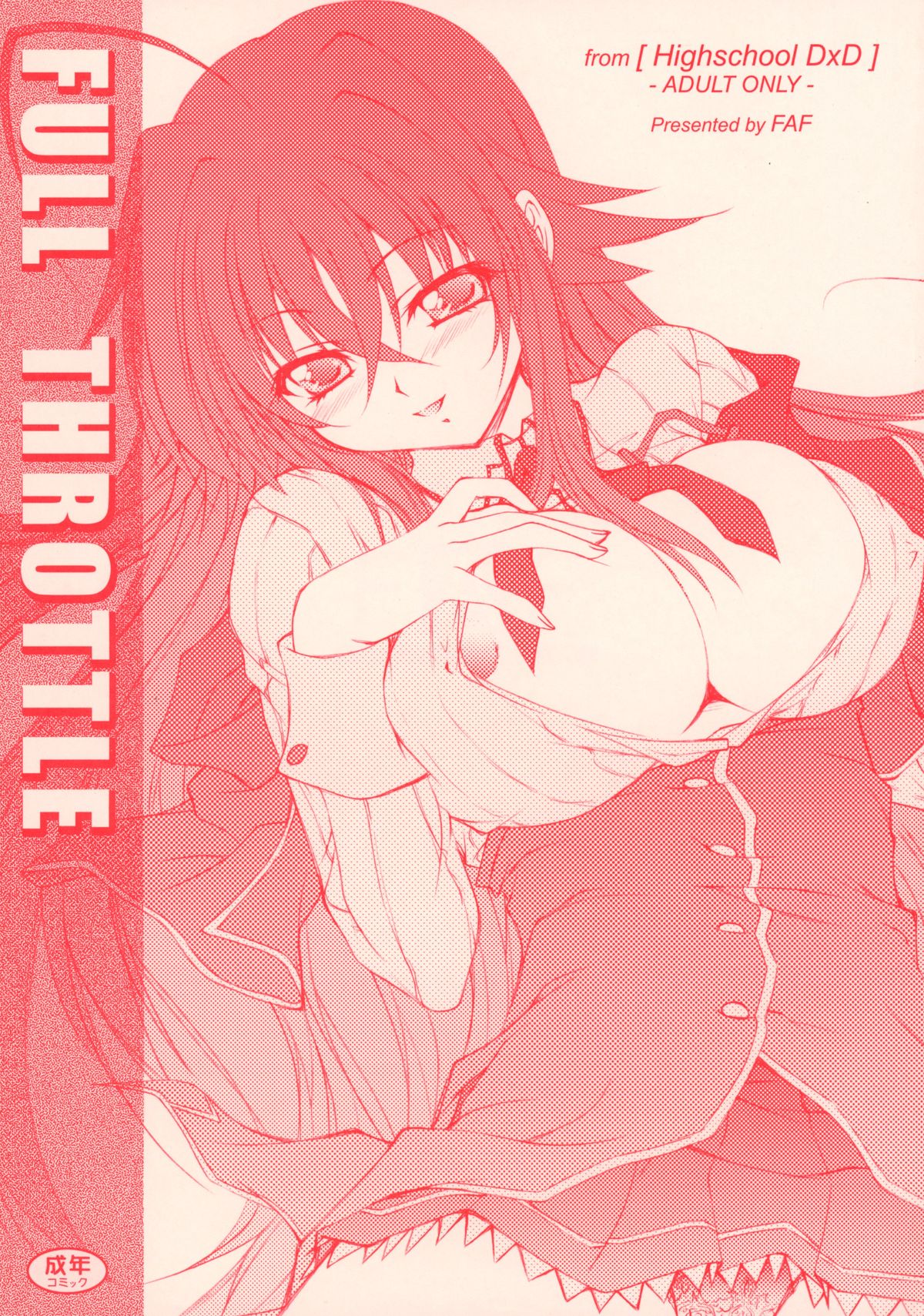 FULL THROTTLE page 1 full