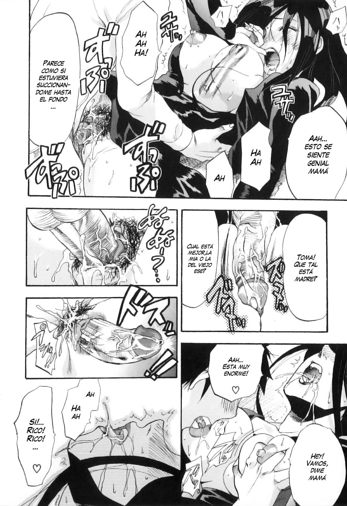 Manjushage | Red Spider Lily page 12 full