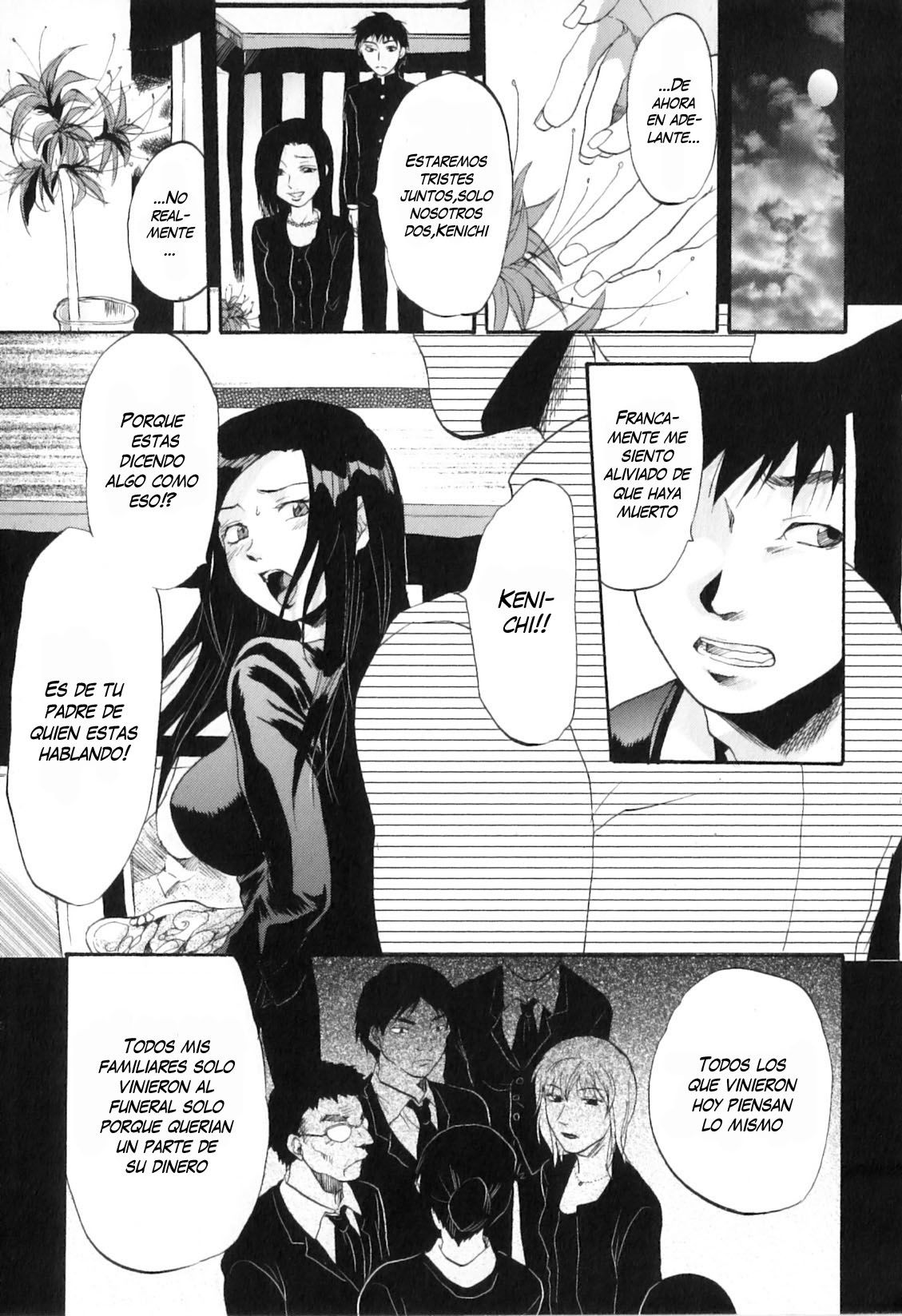 Manjushage | Red Spider Lily page 3 full