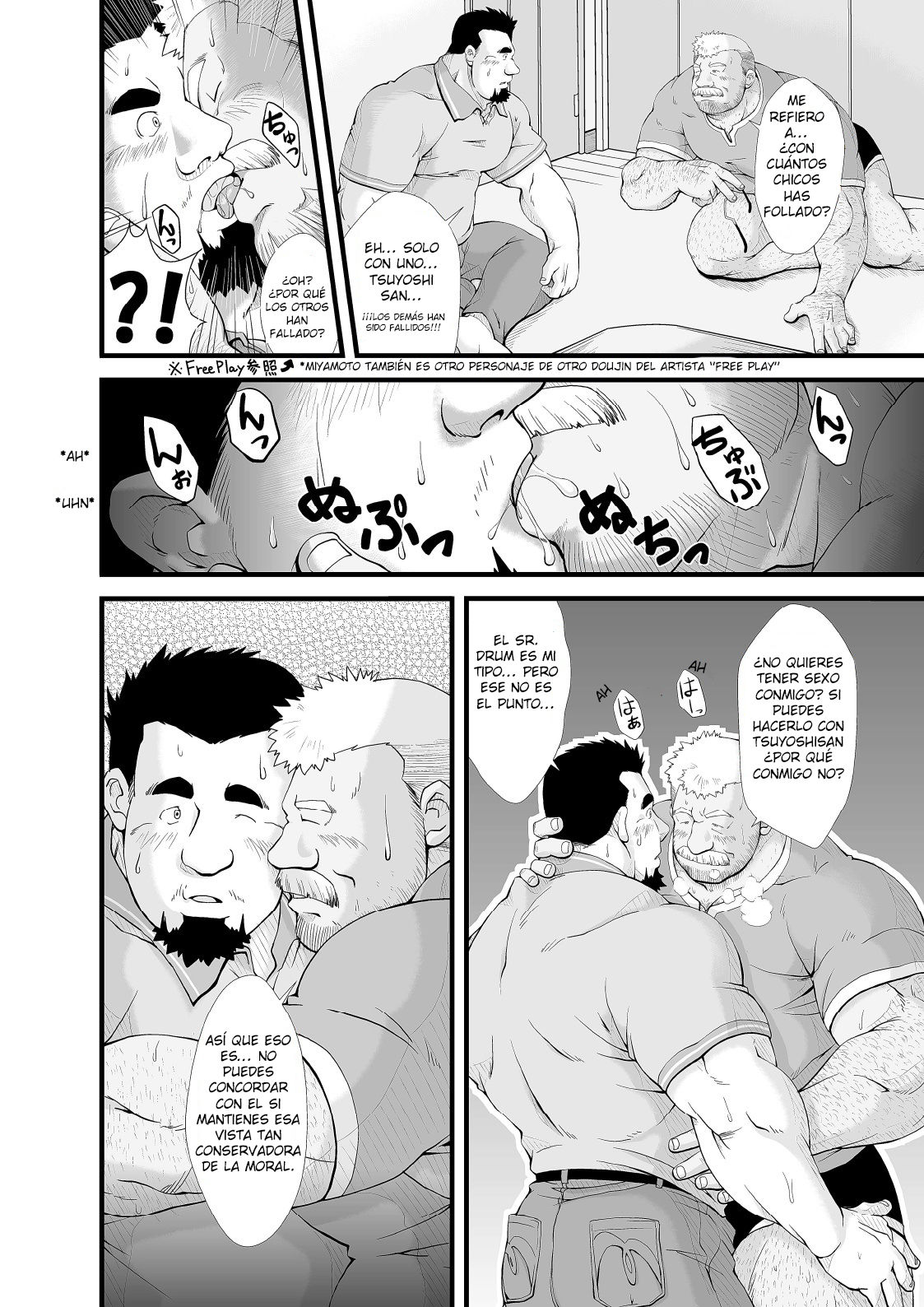 Call | Llamada page 11 full