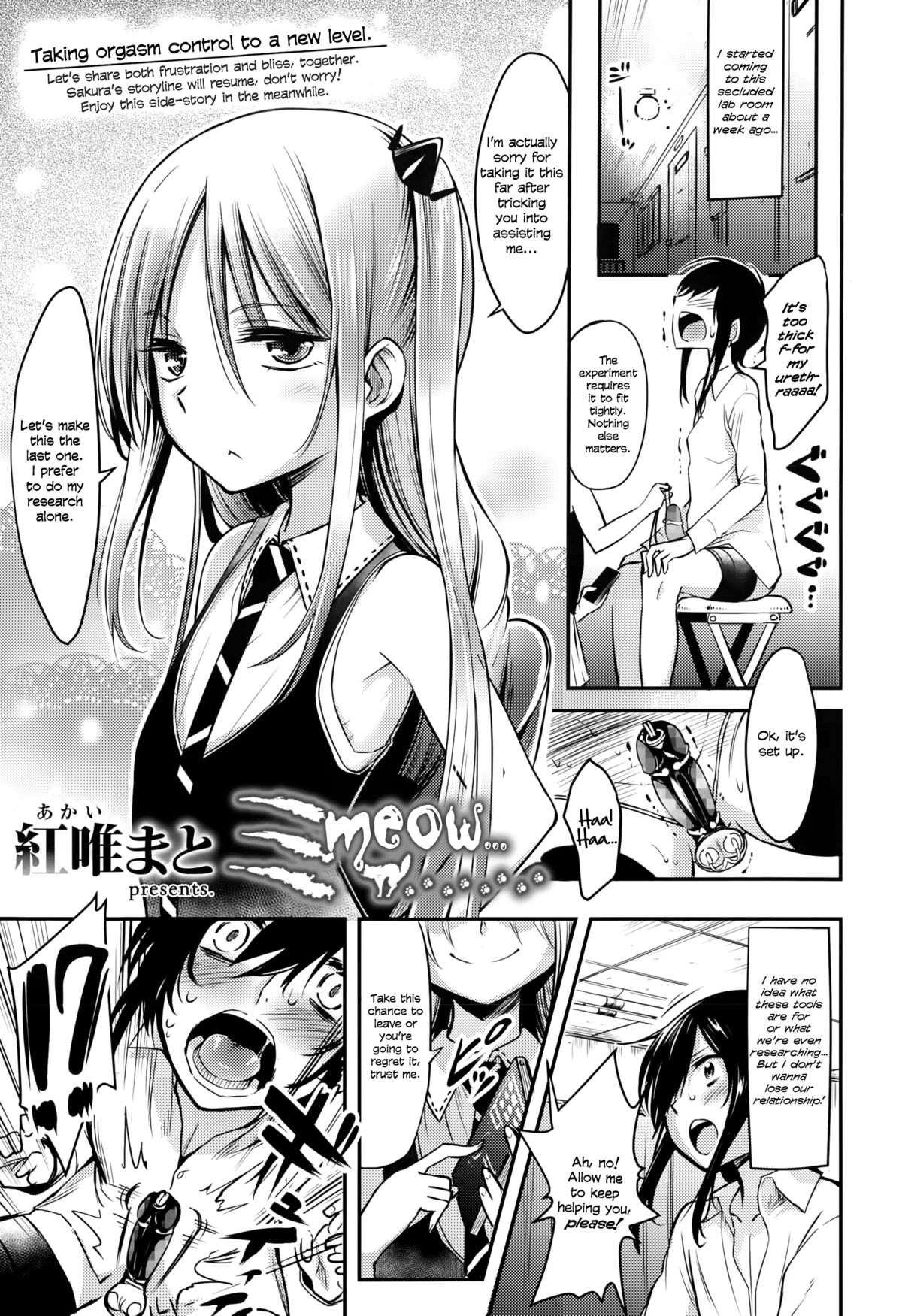 Meow..   =LWB= page 1 full