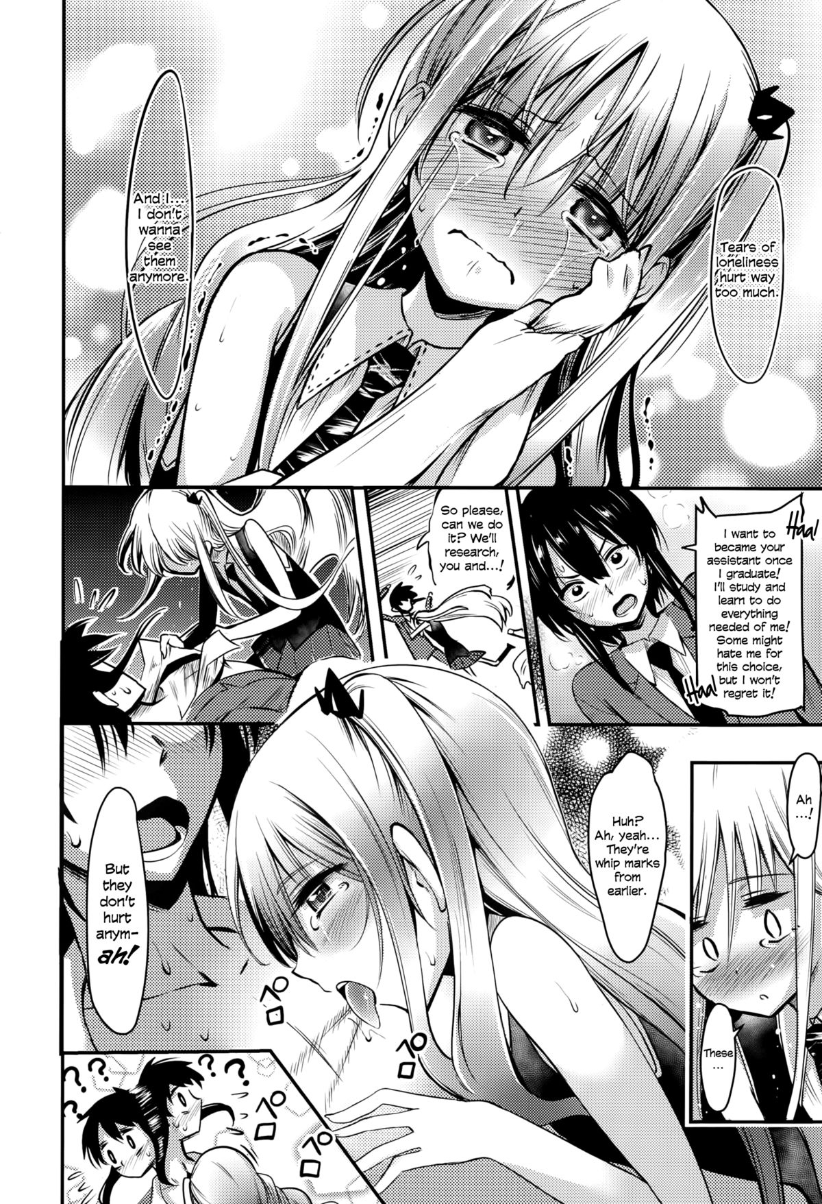Meow..   =LWB= page 12 full