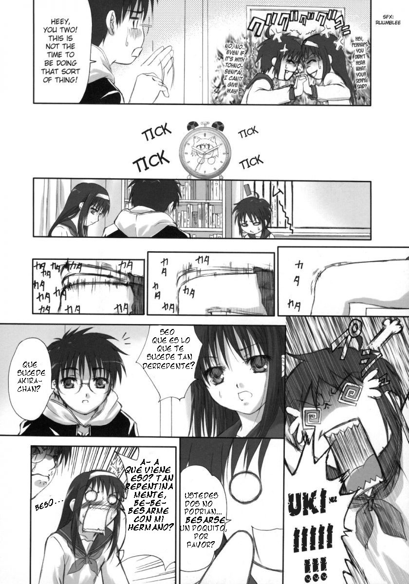 Kiken Ippai Kibun Ippai? | Great danger, great feeling? page 2 full