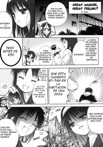 (SC23) [Tsukihimegoto Seisaku Iinkai (Q-Gaku)] Kiken Ippai Kibun Ippai? | Great danger, great feeling? (Moon Ecstasy - Tsukihimegoto EROS - LEVEL ☆ SOFT) (Tsukihime) [Spanish] cover