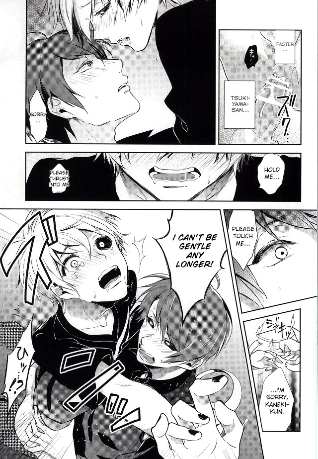Tsukiyama-san, Shibatte agemasu. | Tsukiyama-san, I'll tie you up! page 10 full