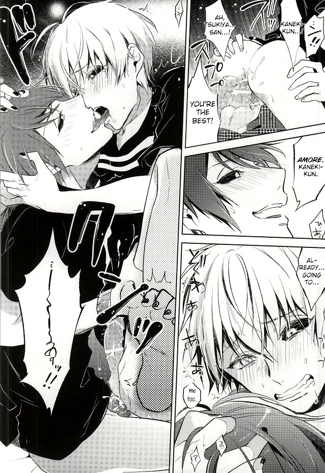 Tsukiyama-san, Shibatte agemasu. | Tsukiyama-san, I'll tie you up! page 11 full