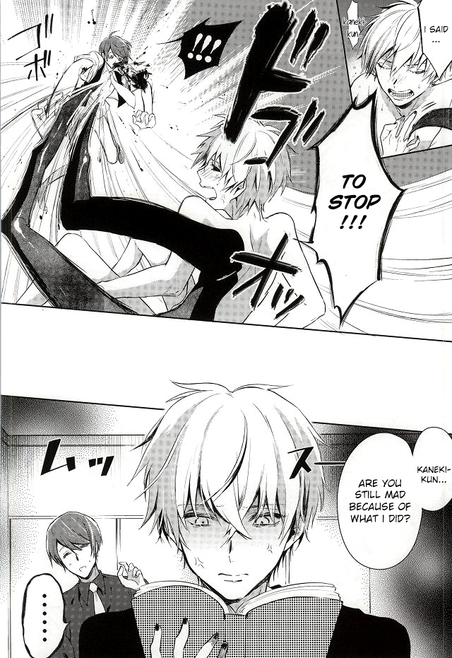 Tsukiyama-san, Shibatte agemasu. | Tsukiyama-san, I'll tie you up! page 3 full