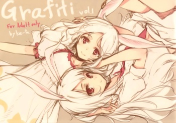 (C89) [Gekidoku Shoujo (Ke-ta)] Grafiti vol.1 (Touhou Project) cover