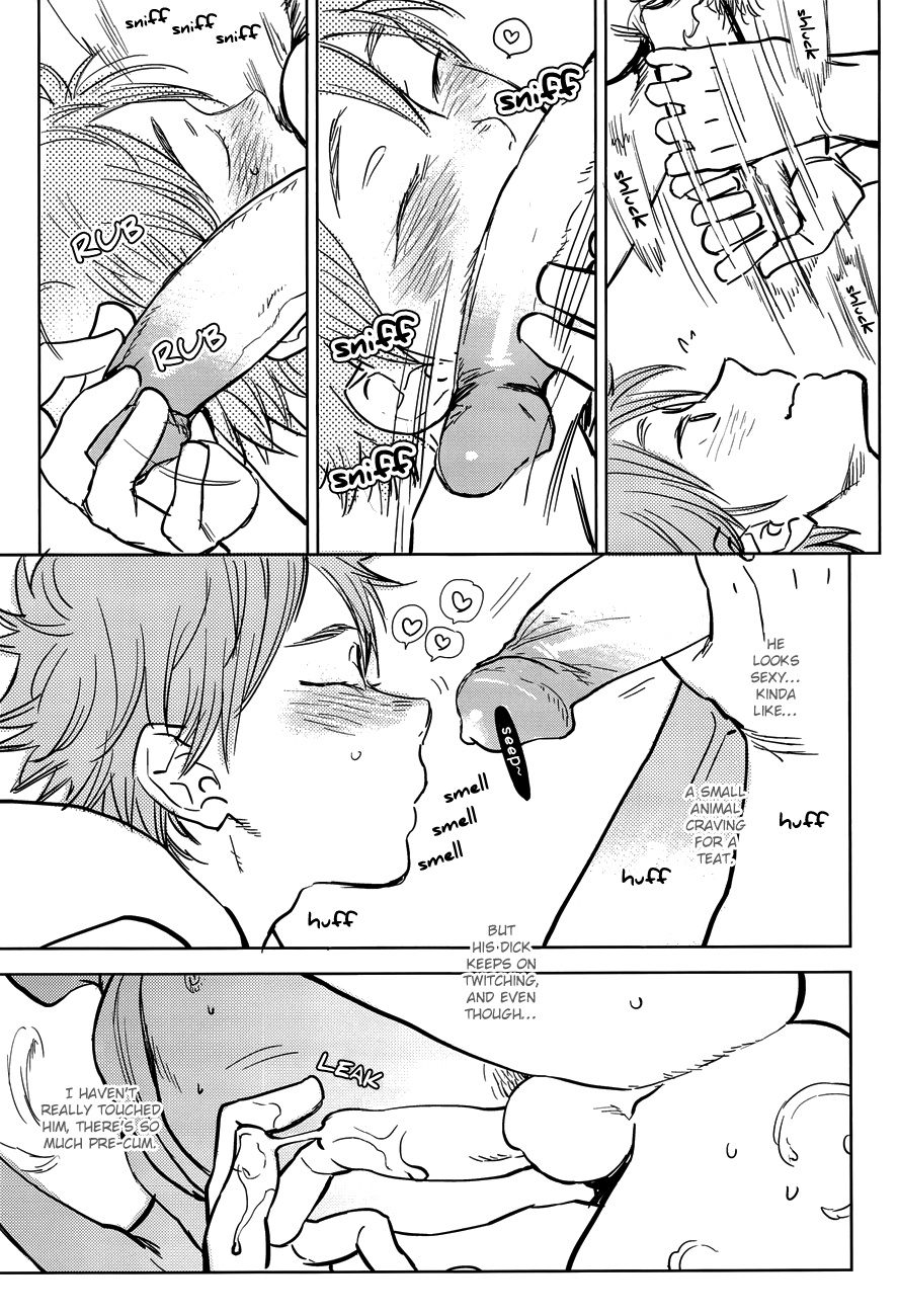 Natsu no Kedamono | Beasts of Summer page 11 full