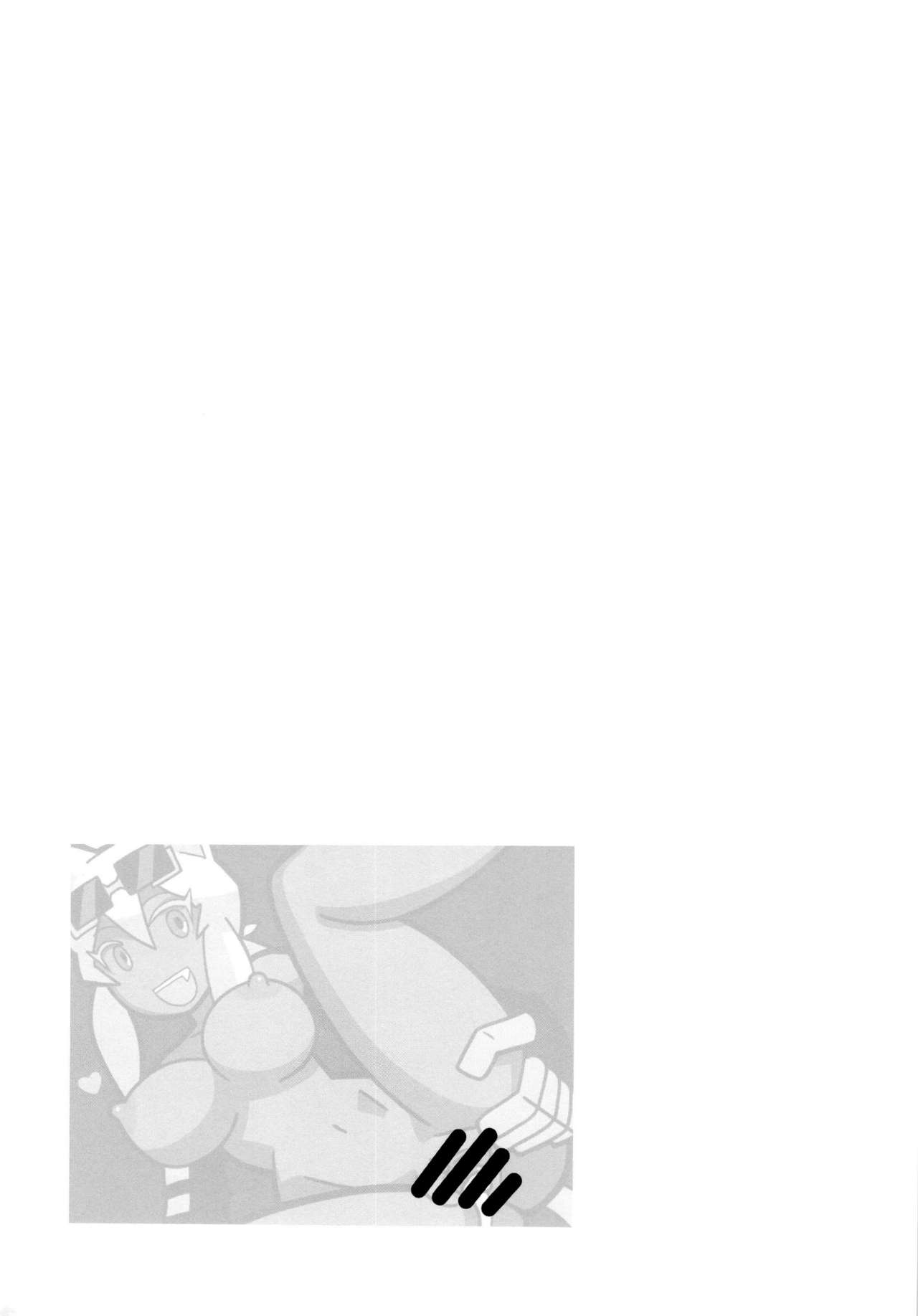 NekoNeko Fight page 4 full