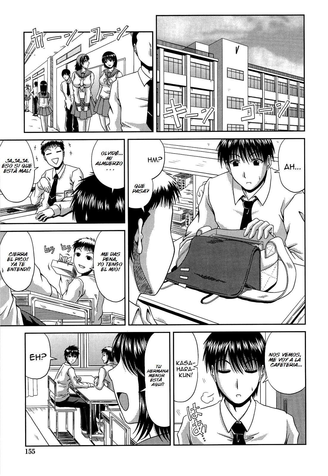 Mini Mom page 1 full