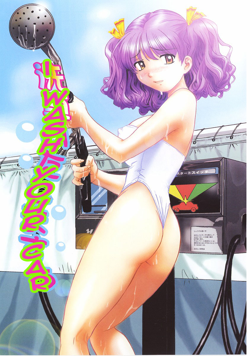 Hamichichi Onee-san ~Kinyoubi wa Hentai~ Ch. 8-10 page 6 full