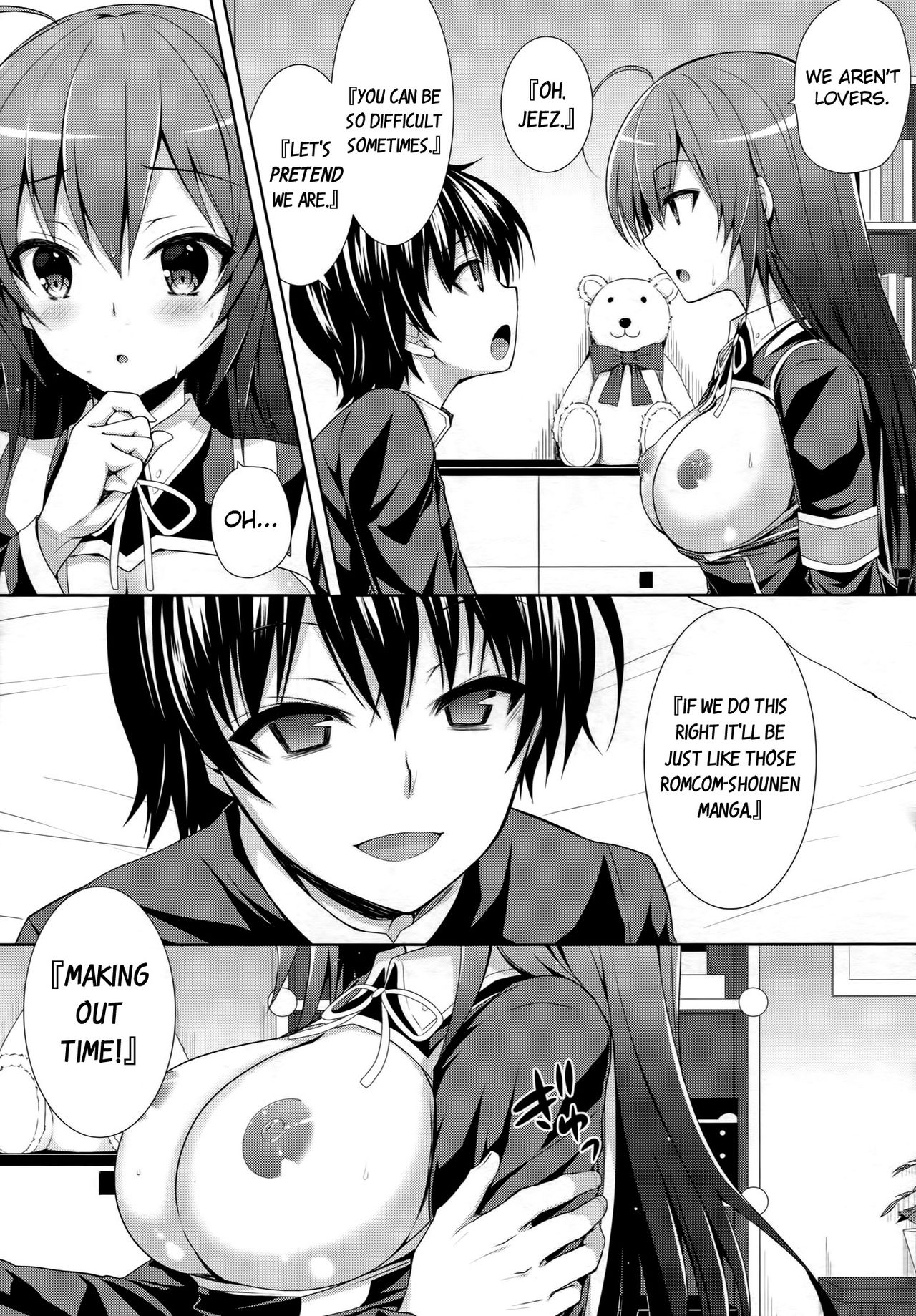 Usotsuki Kareshi page 9 full