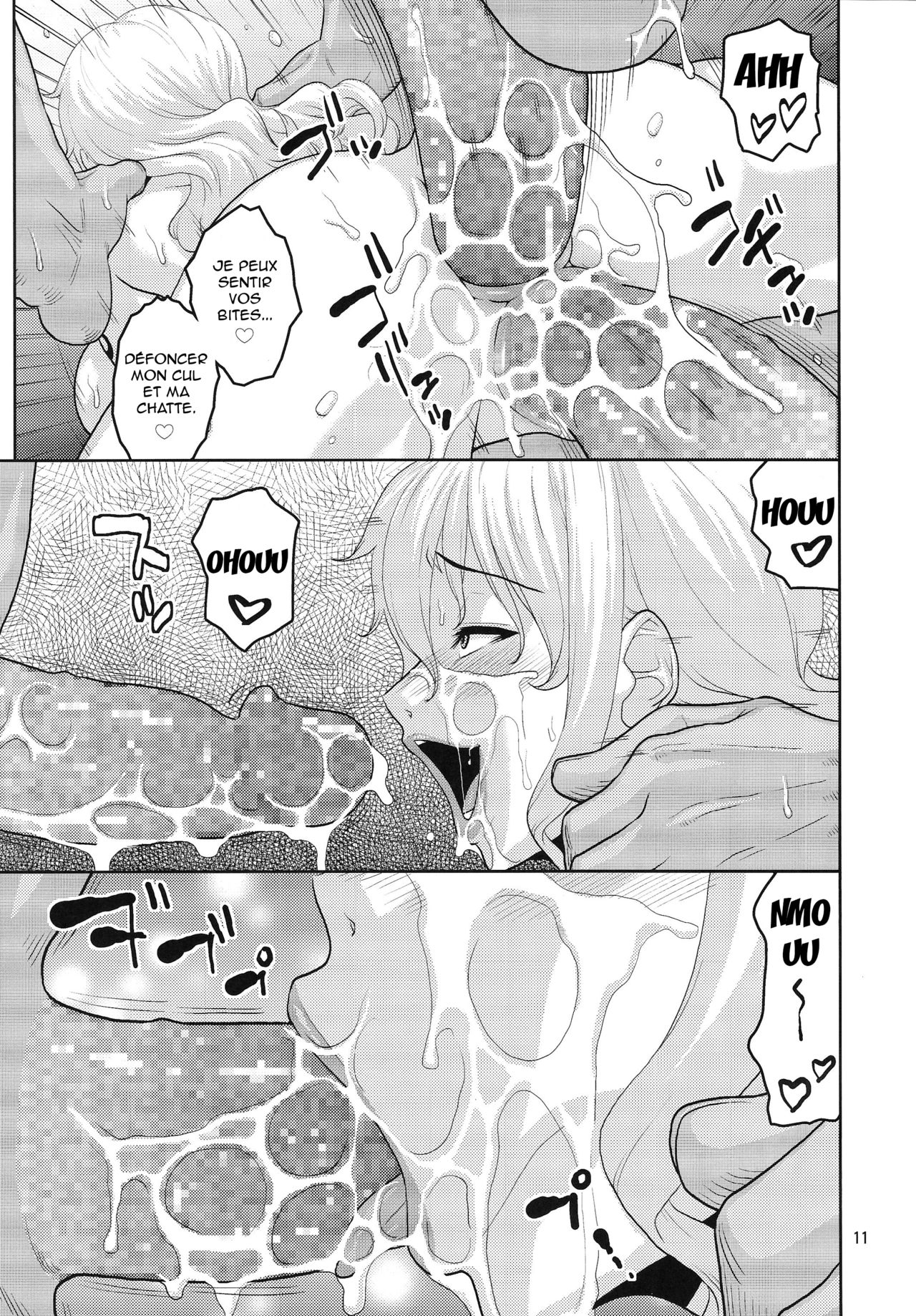 Nami no Ura Koukai Nisshi 10 | Nami's Backlog 10 page 11 full