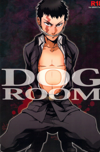 (C77) [Ochawan (Wakachiko)] DOG ROOM (Buraiden Gai) [English] [MOY Moe Scanlations] cover