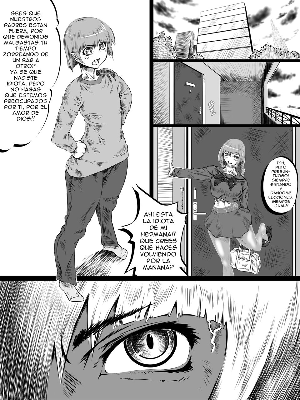 Uri Shitei page 4 full