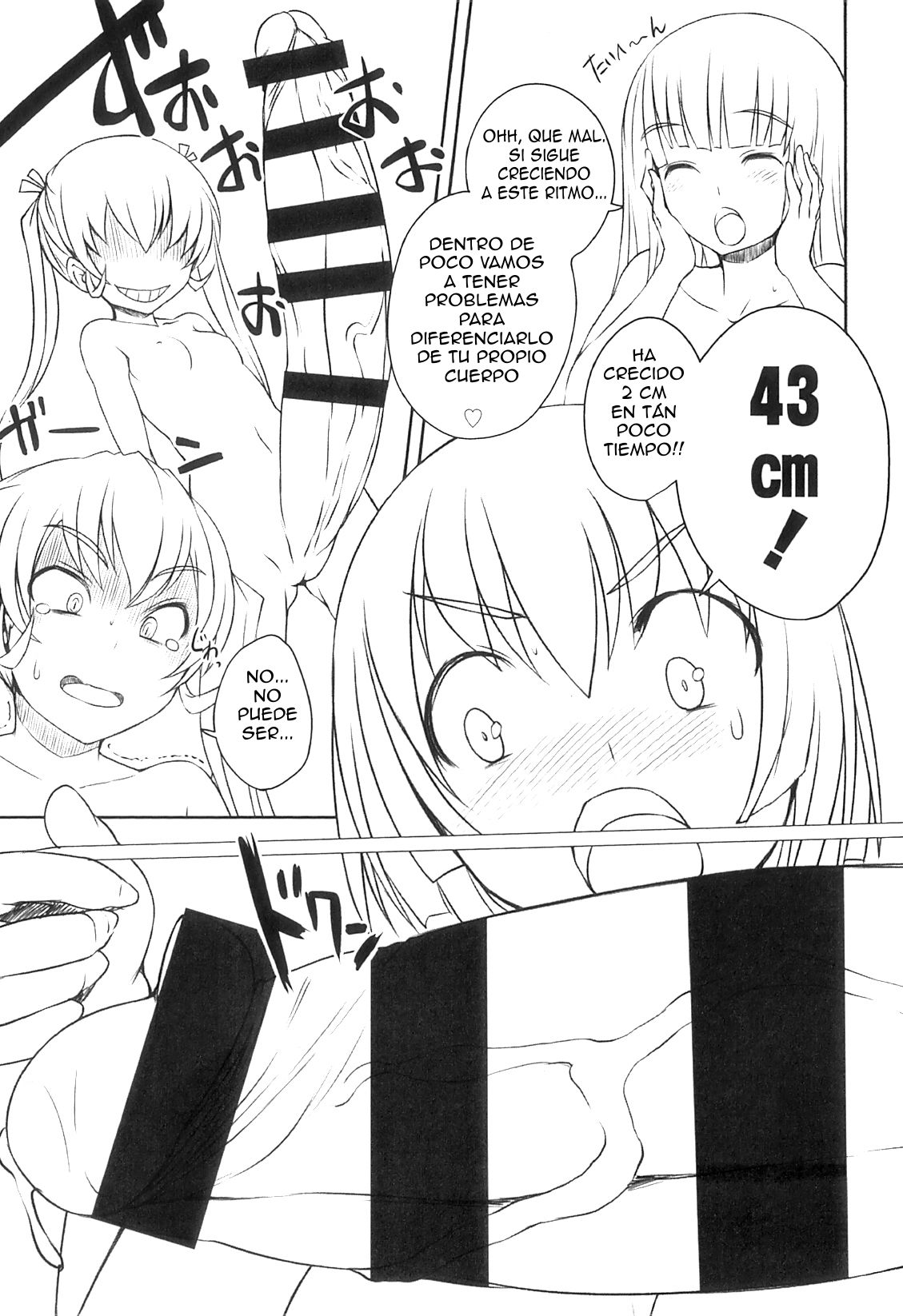 Futabu! Shintai Sokutei! | Dia de mediciones page 12 full
