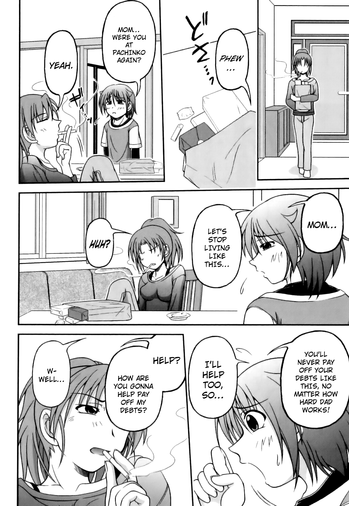 Boku no Yakume | My Duty page 12 full