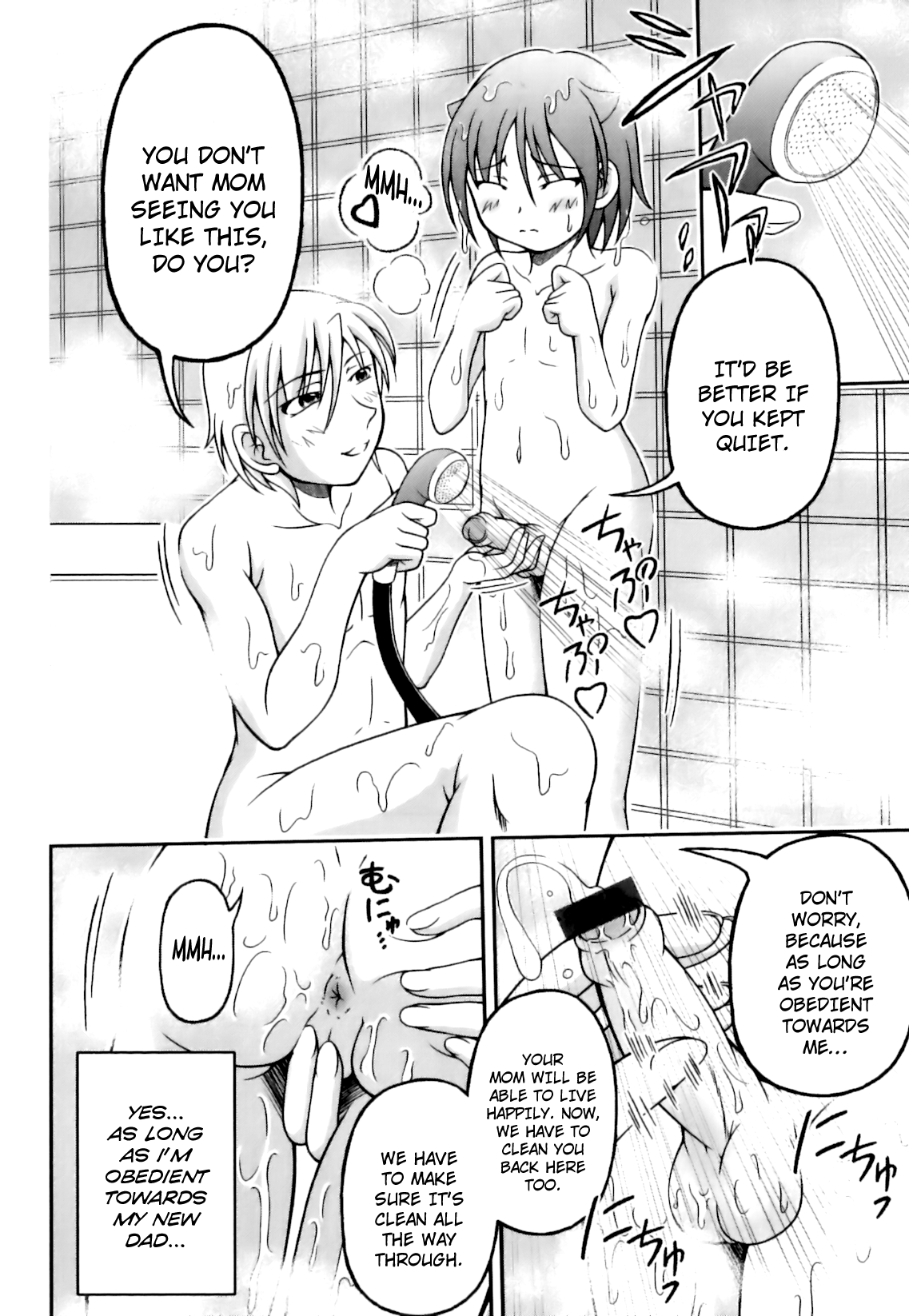 Boku no Yakume | My Duty page 4 full