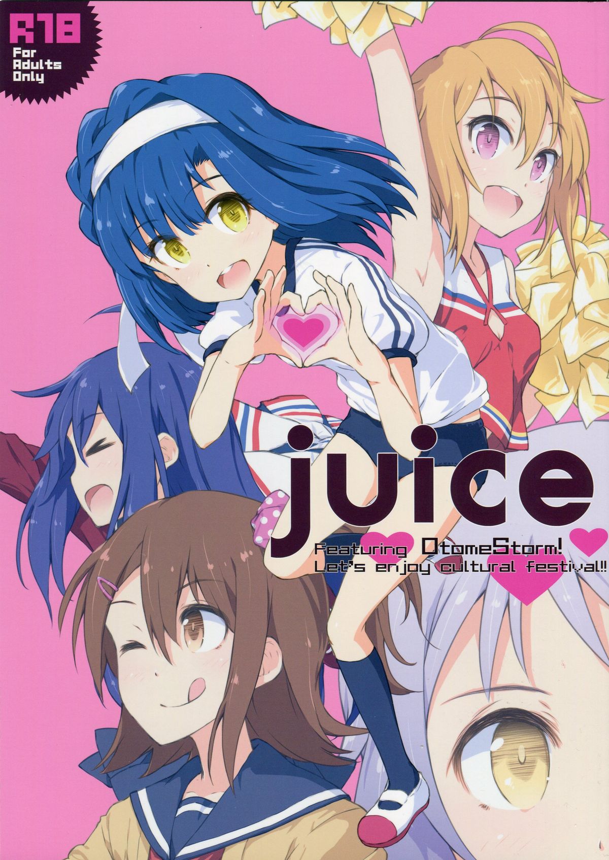 juice page 1 full