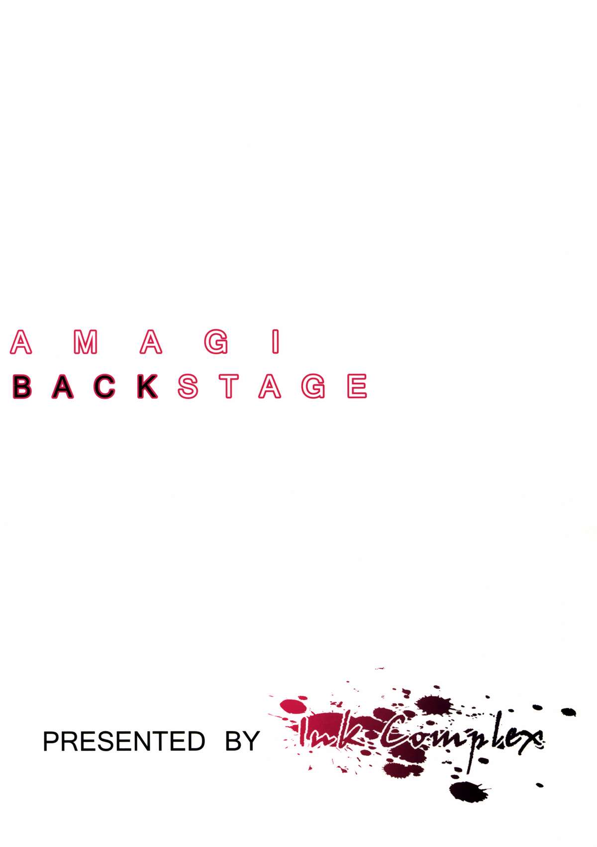 Amagi Butaiura | Amagi Backstage page 2 full