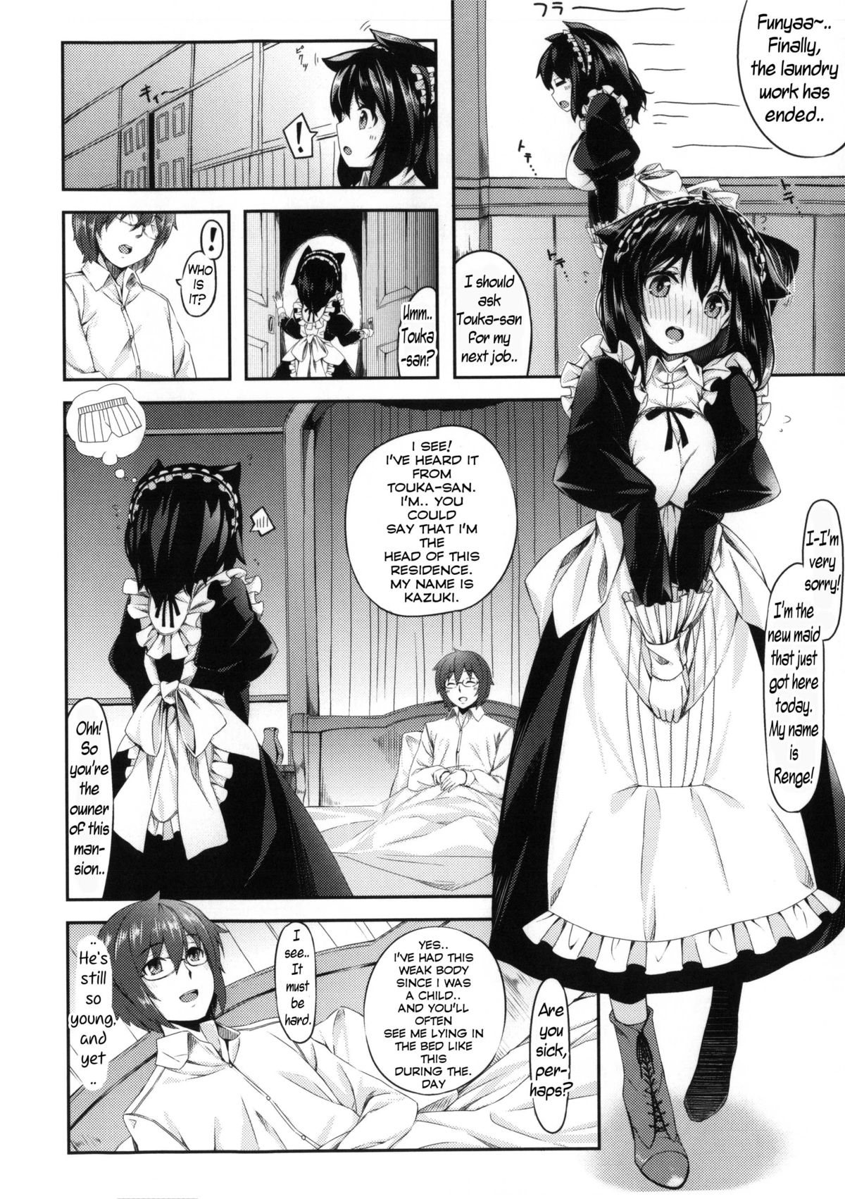 Renge-san Gohoushi desu | Renge-san at Your Service   =CaunhTL= page 4 full