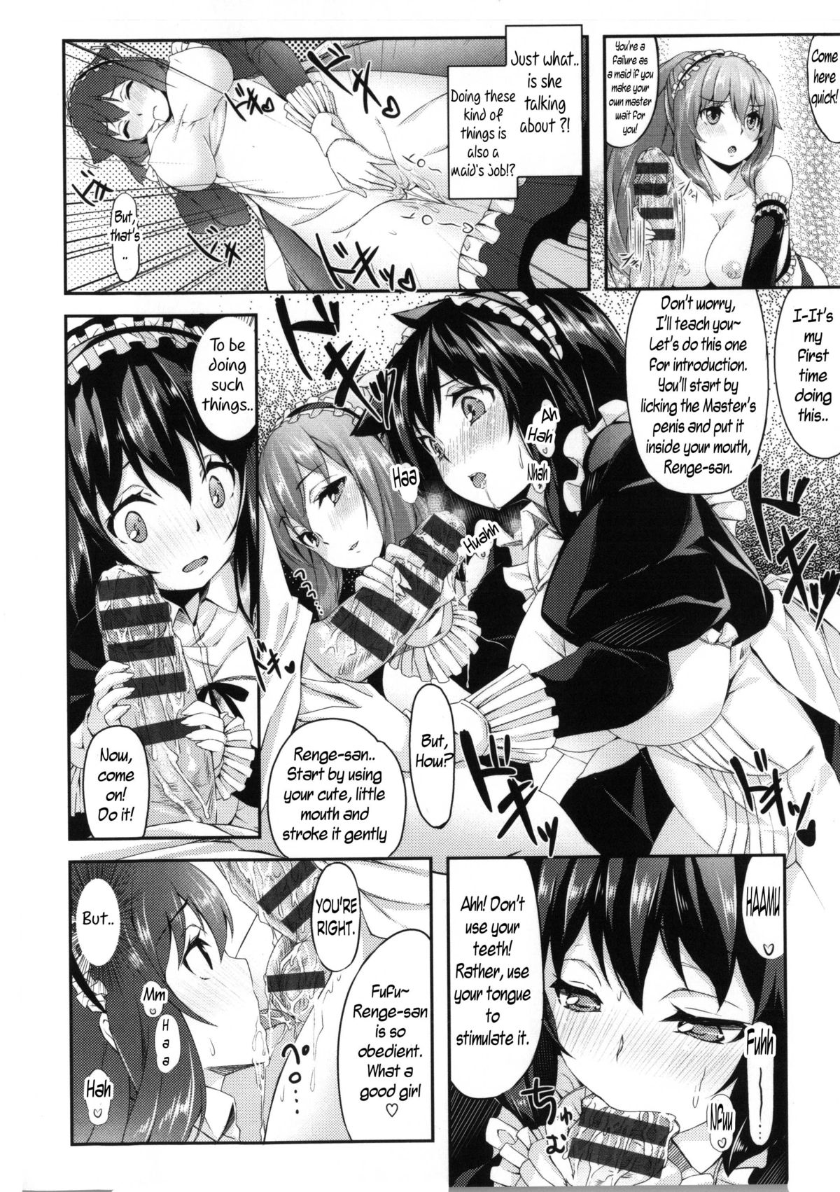 Renge-san Gohoushi desu | Renge-san at Your Service   =CaunhTL= page 8 full