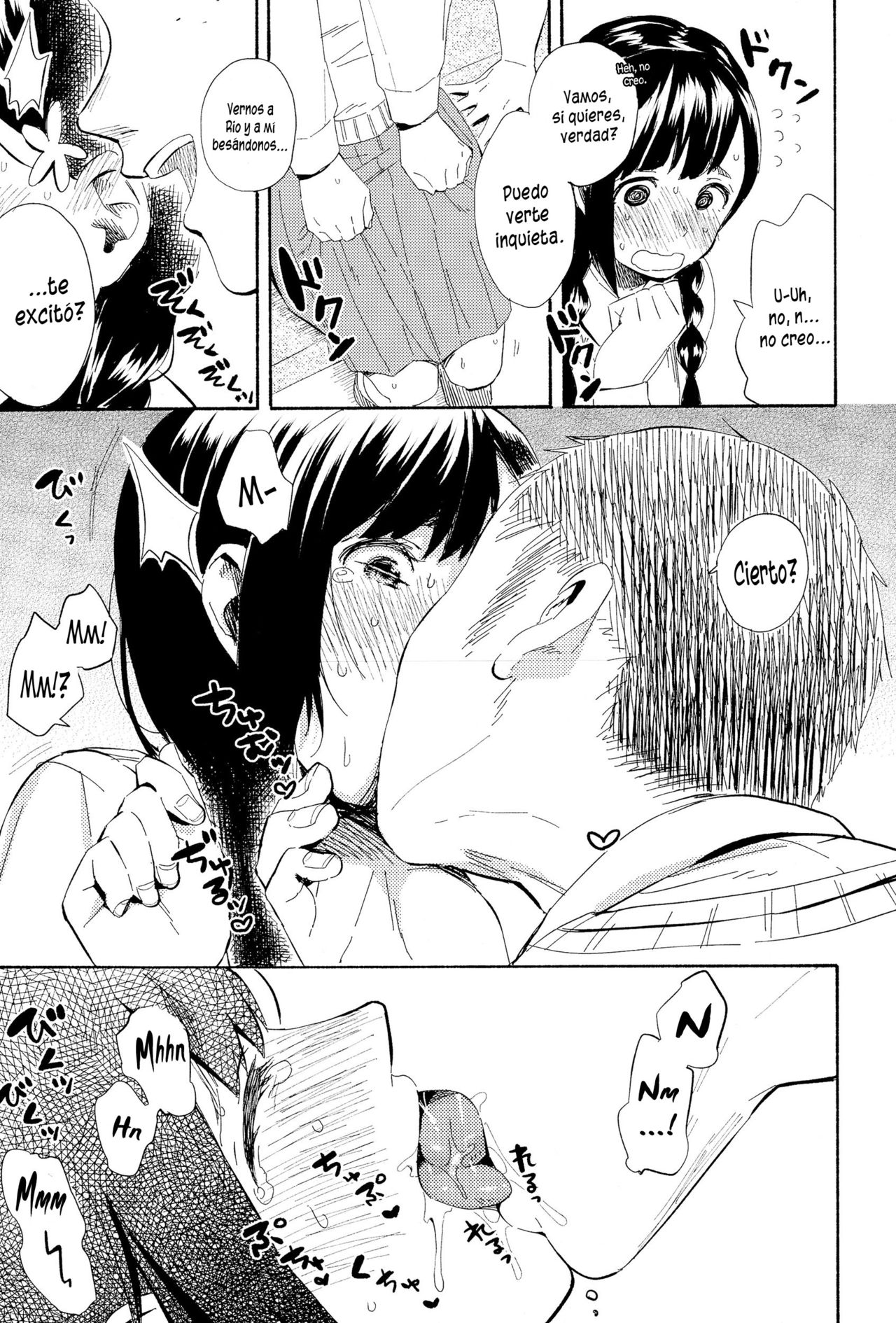 Hanamoyuru page 11 full