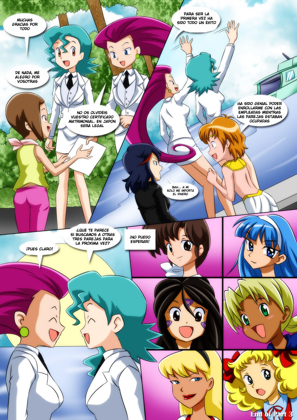 Lesbian Fantasy Island 3  LKNOFansub page 12 full