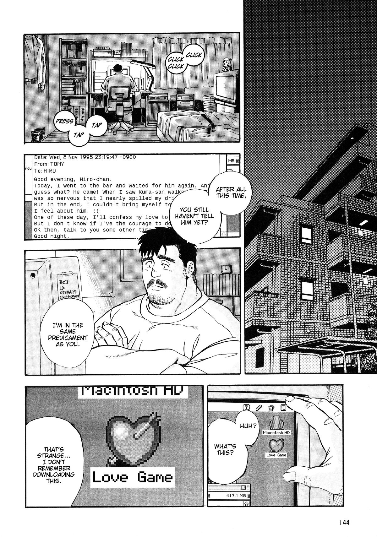 Game Player page 4 full