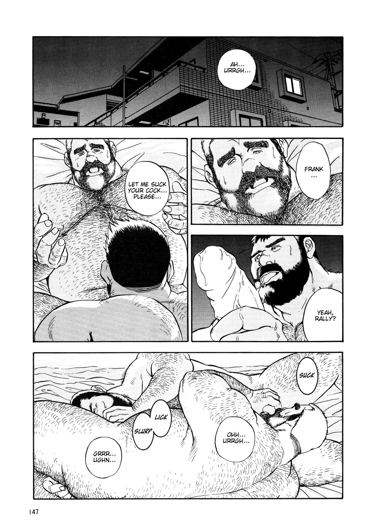 Game Player page 7 full