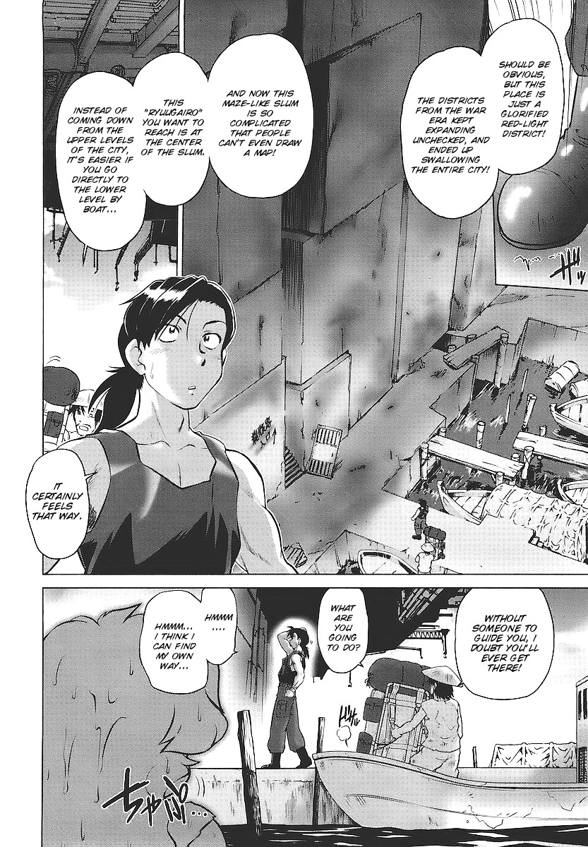 Mukuro no Machi no Nakama-tachi | Friends of the Dead City Ch. 1-2 page 12 full