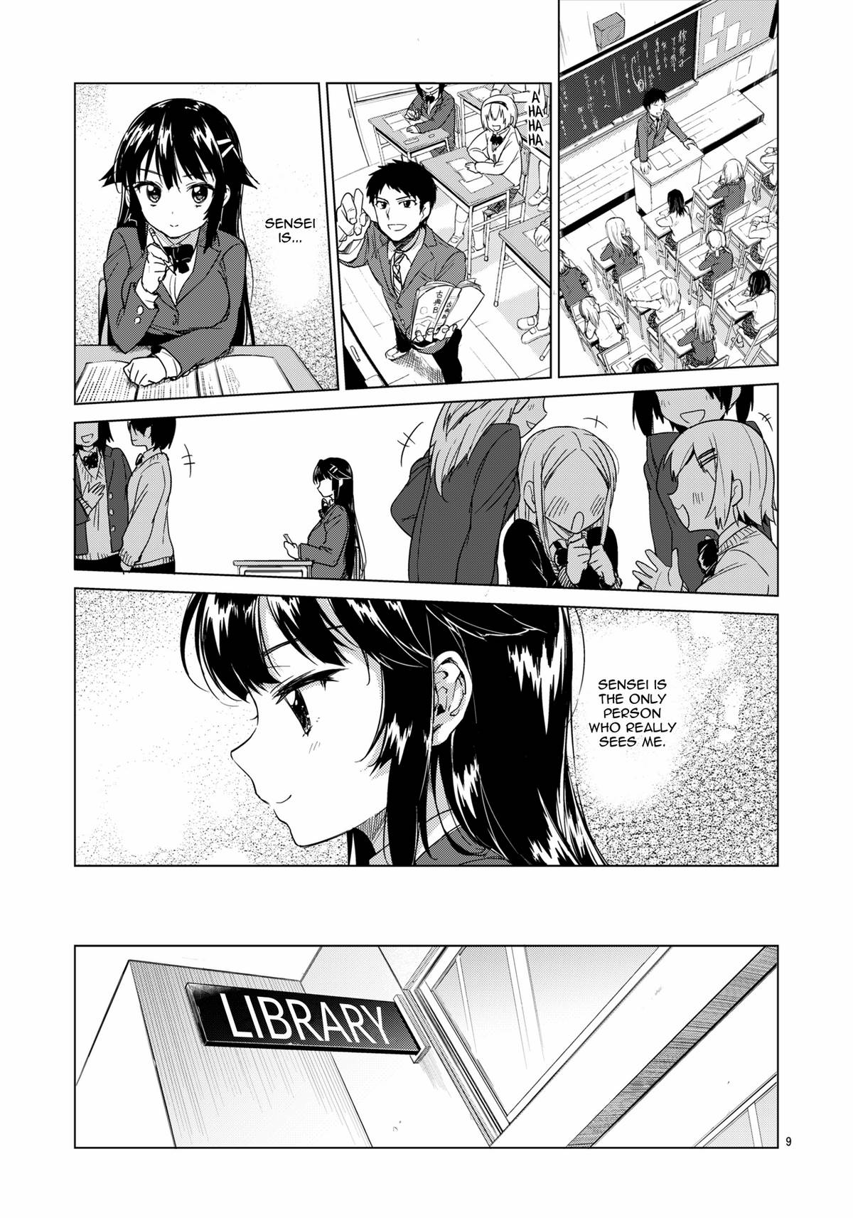 Chizuru-chan Kaihatsu Nikki | Development Diary Ch.5 – Chizuru-chan Development Diary 1 page 9 full