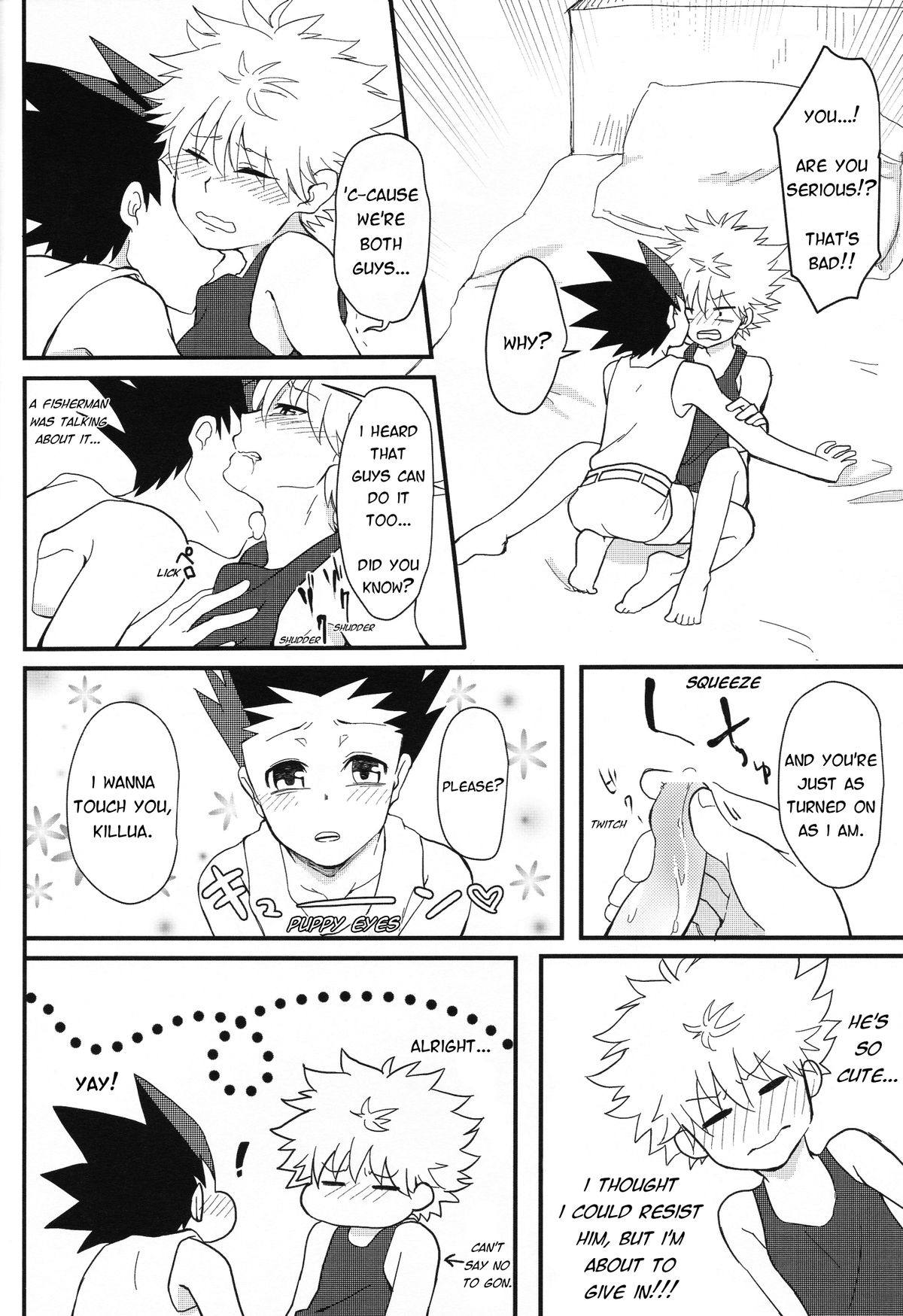 Yoi ko wa mane o shite wa ikemasen | Do not try this at home page 12 full