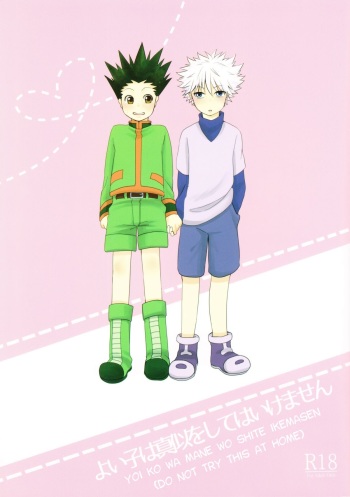 (SUPER24) [L∞P!! (Akari)] Yoi ko wa mane o shite wa ikemasen | Do not try this at home (Hunter x Hunter) [English]  [HXH-Doujinshilivejournal] cover